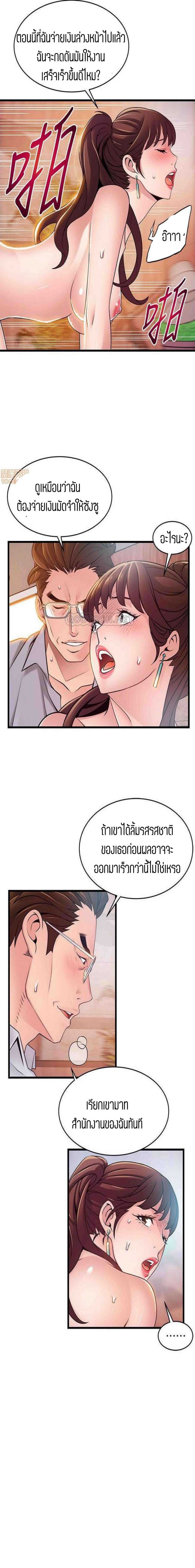 0016.jpg