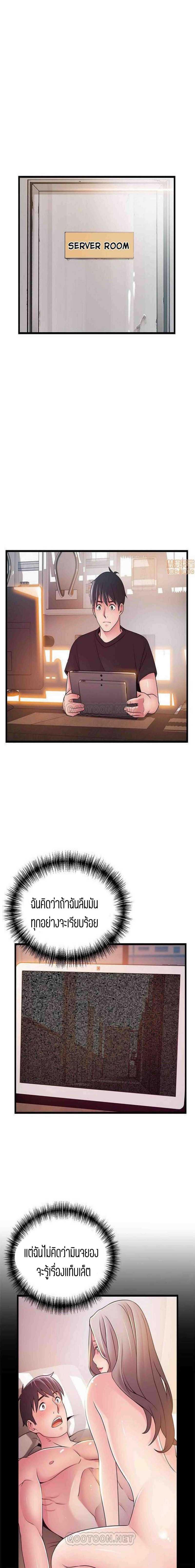 0017.jpg