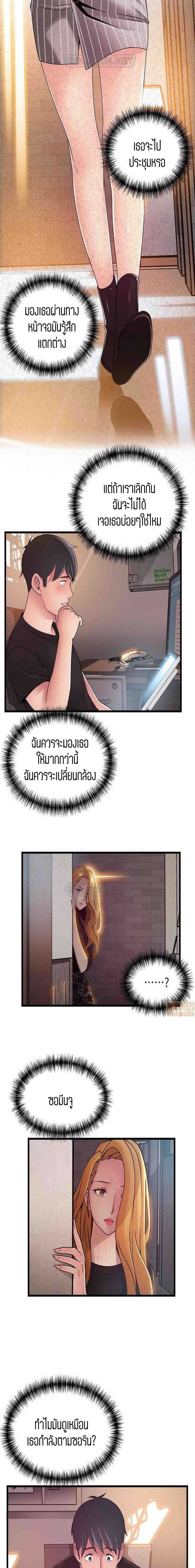0019.jpg