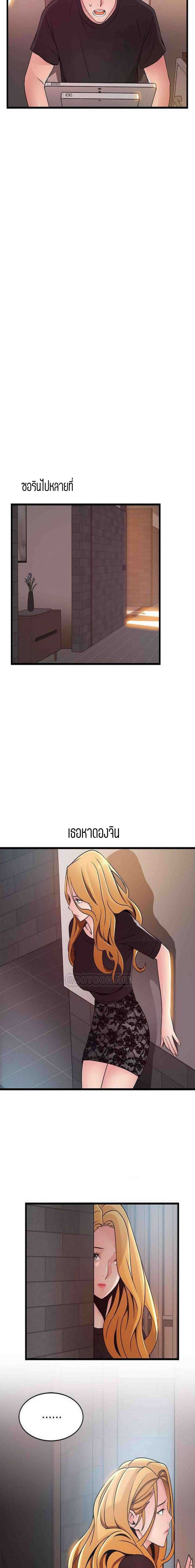 0020.jpg