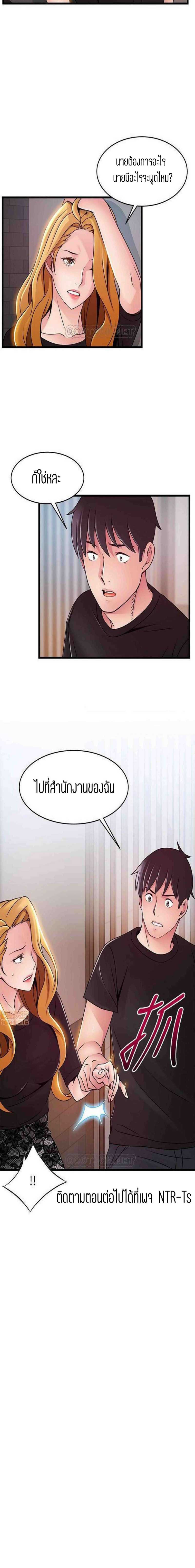 0022.jpg