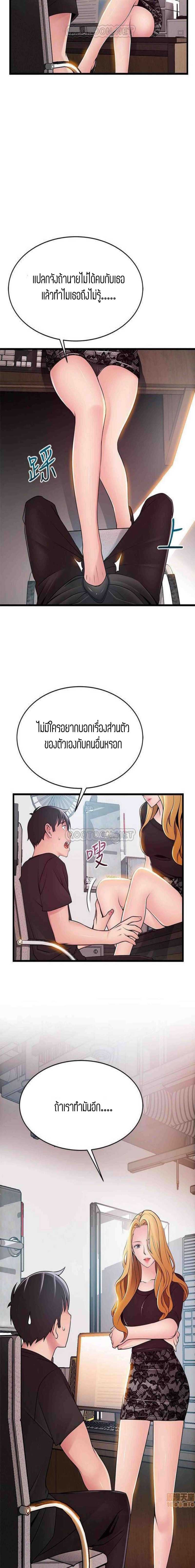 0007.jpg