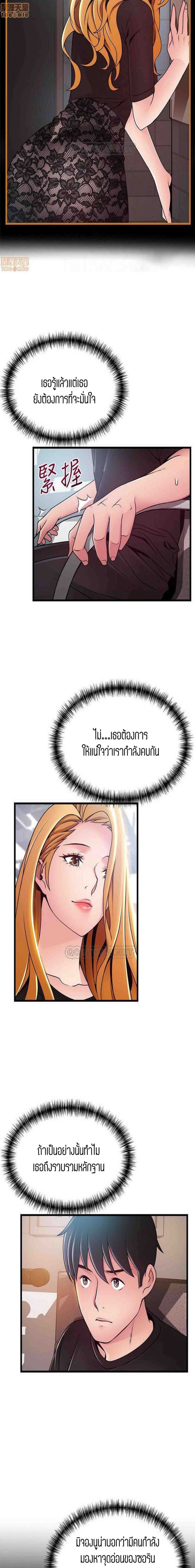 0010.jpg