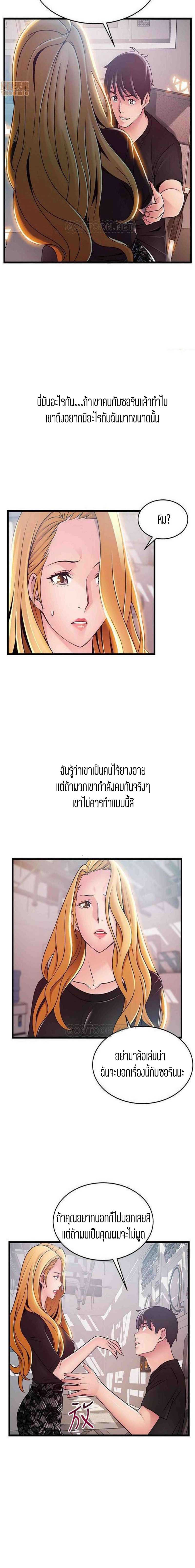 0012.jpg