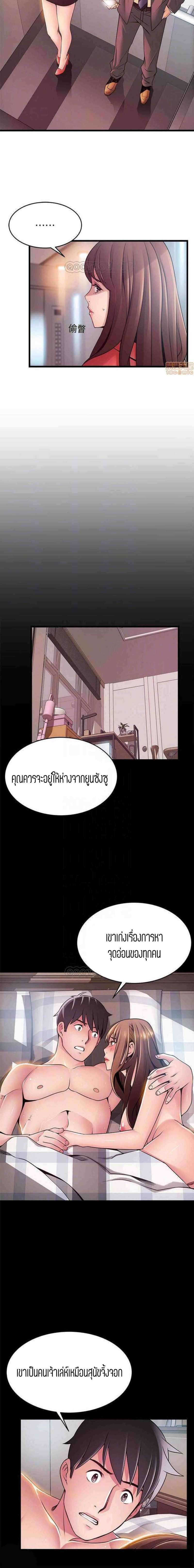 0006.jpg