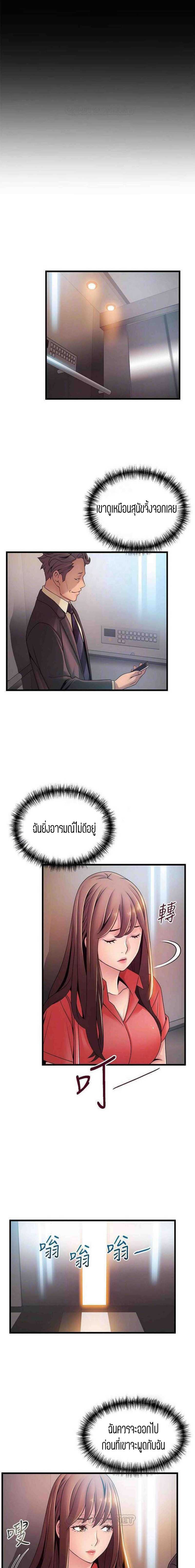 0007.jpg