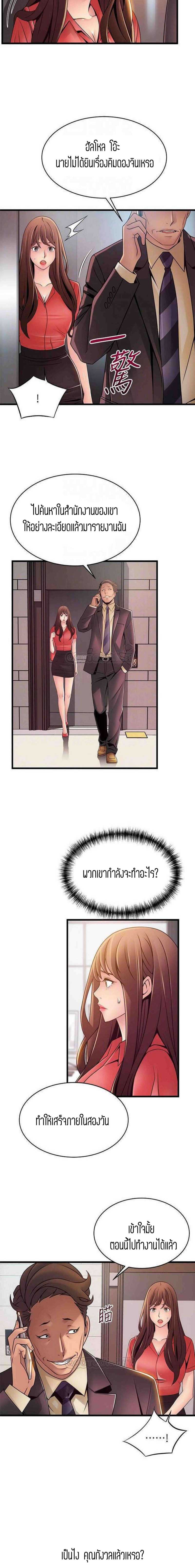 0008.jpg