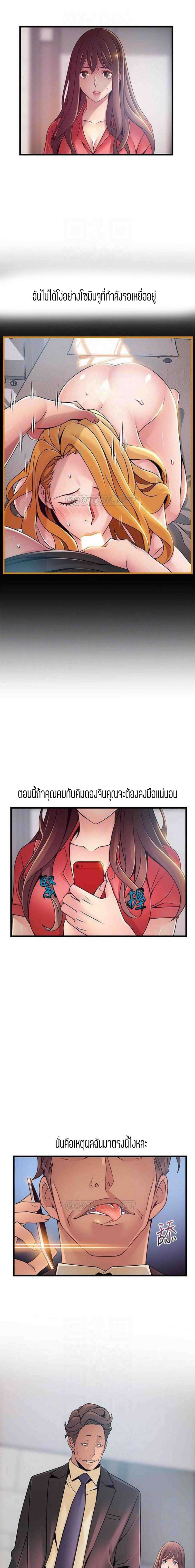 0009.jpg