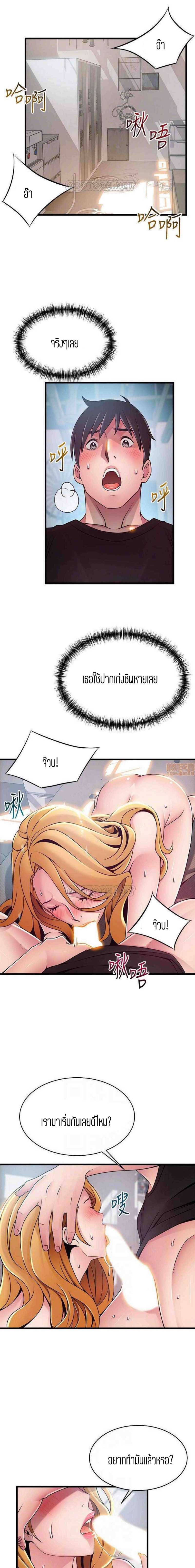 0011.jpg