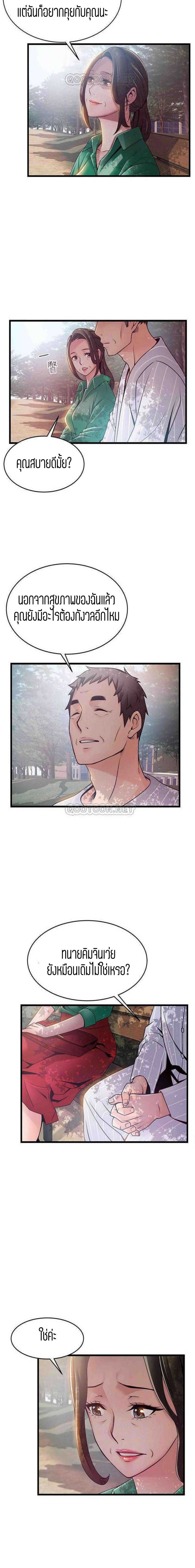 0005.jpg
