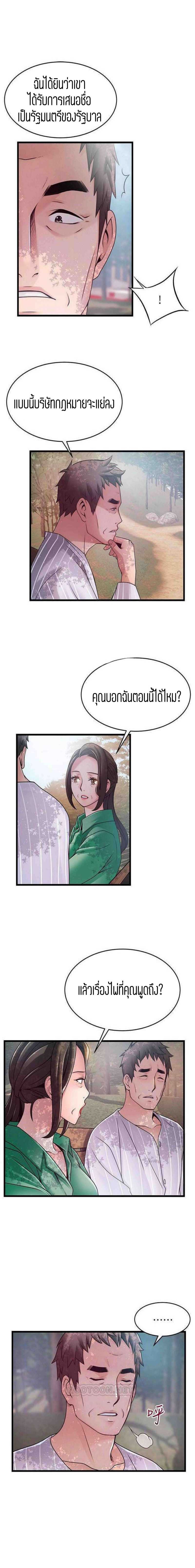 0006.jpg