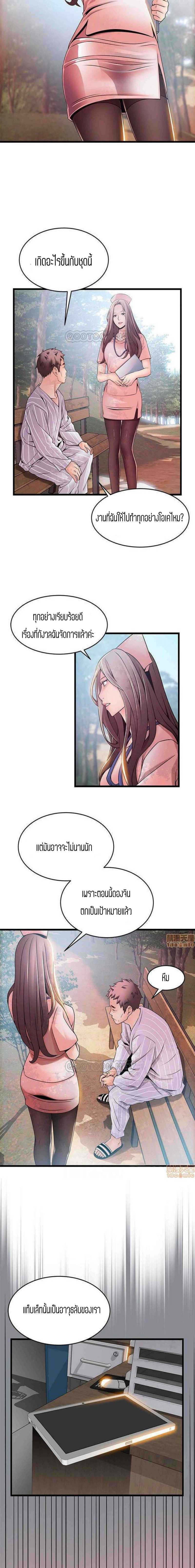 0009.jpg