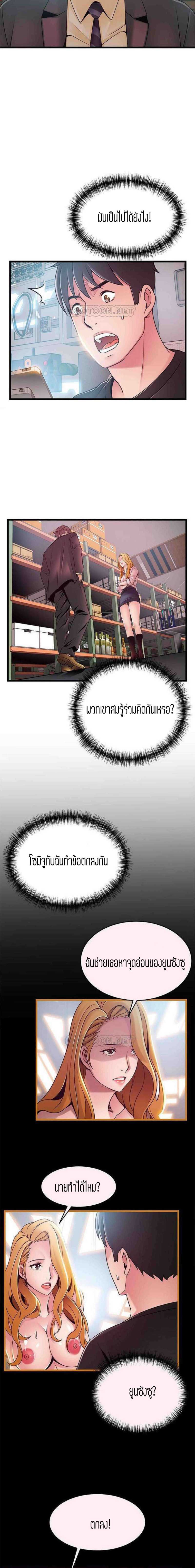 0016.jpg