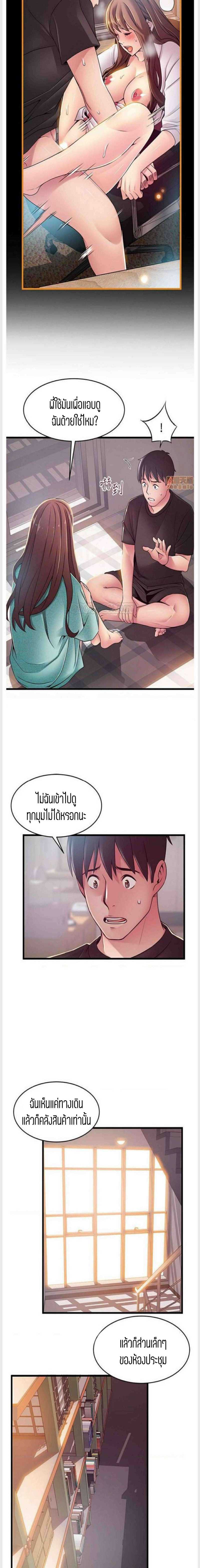 0008.jpg