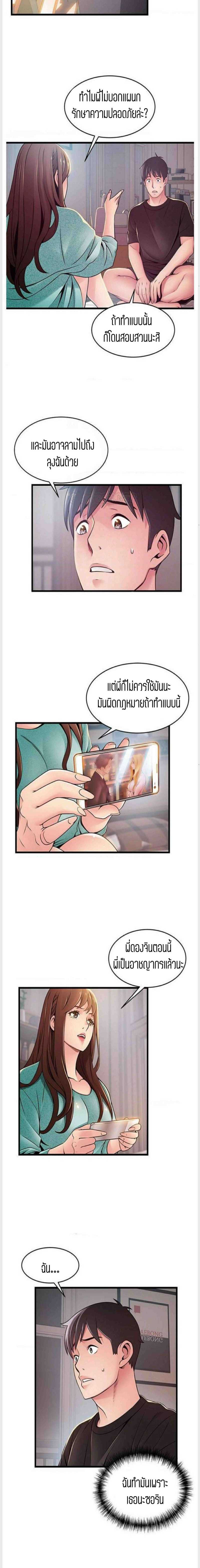 0009.jpg