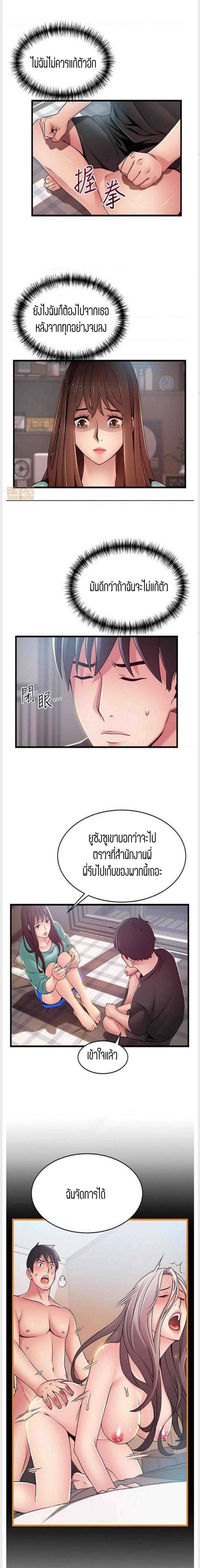 0010.jpg