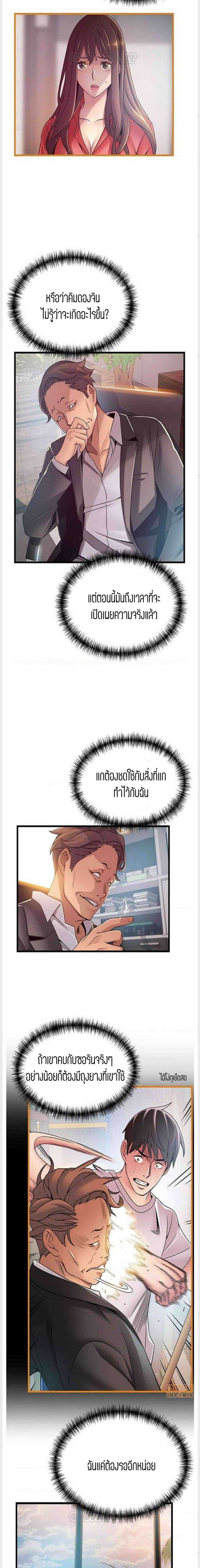 0013.jpg