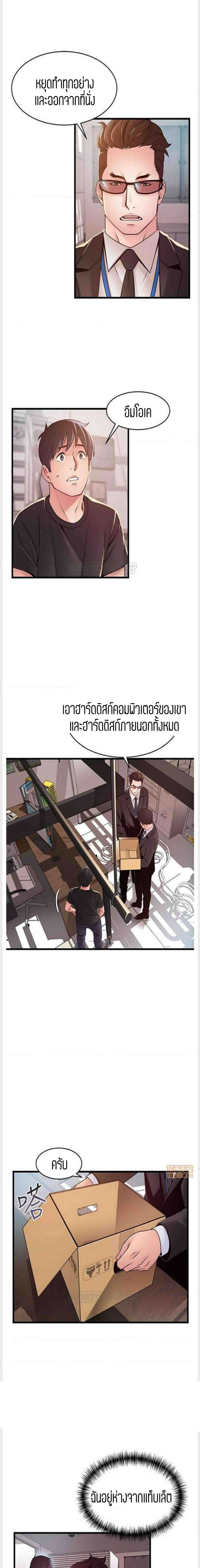 0015.jpg