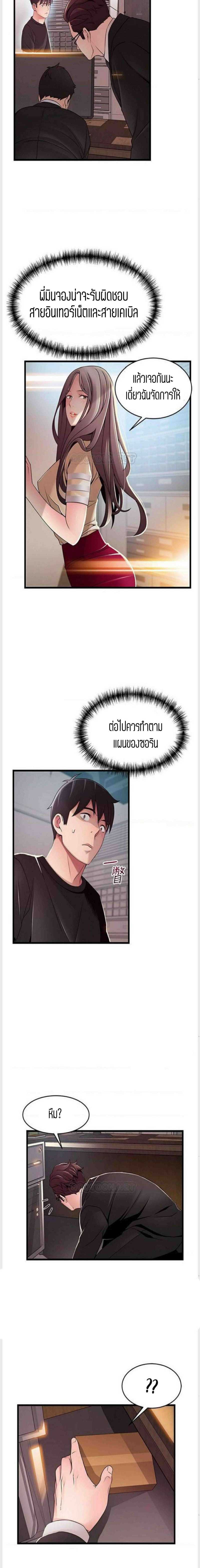 0016.jpg
