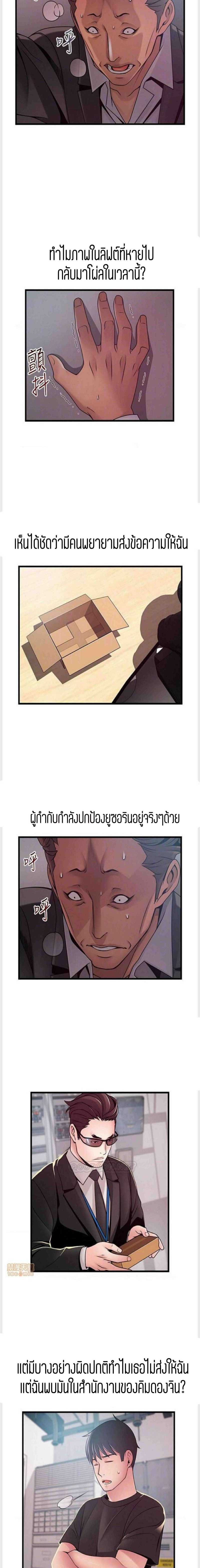 0003.jpg