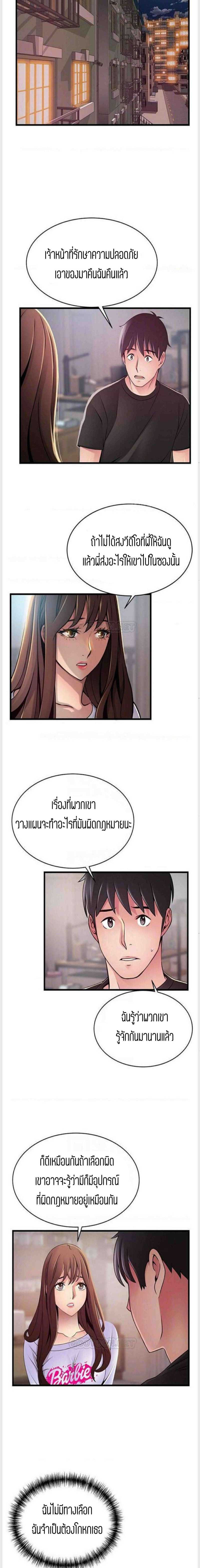 0007.jpg