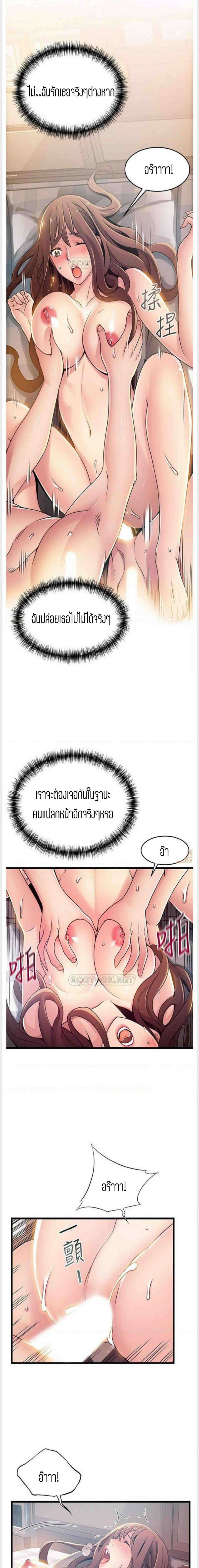 0015.jpg