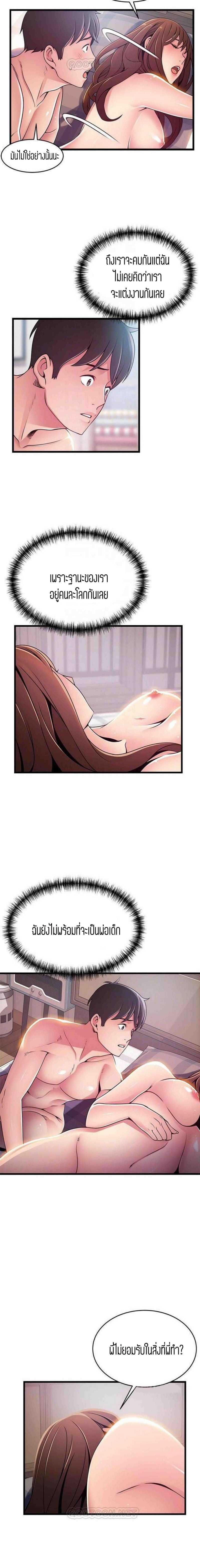 0007.jpg