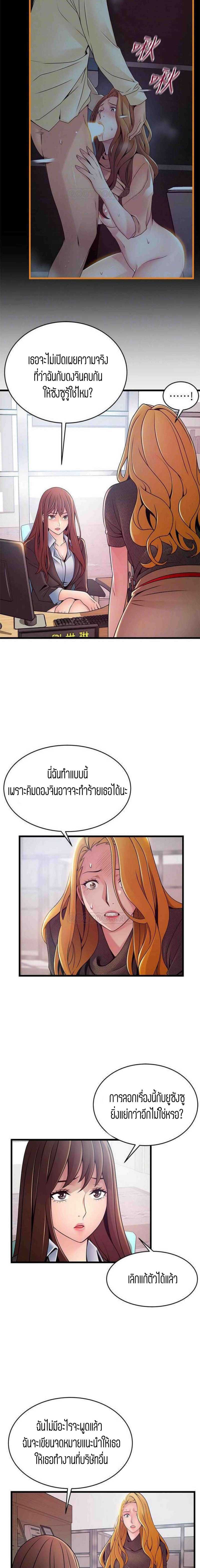 0010.jpg