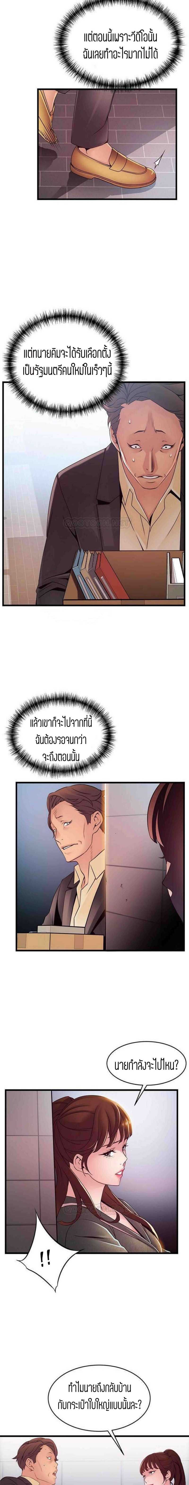0014.jpg
