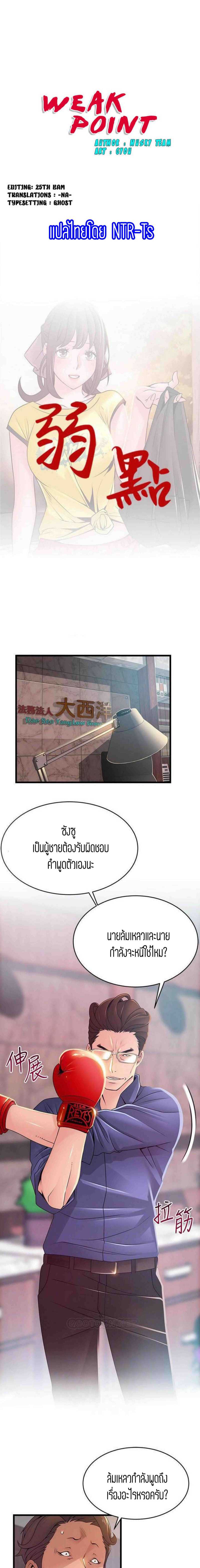 0003.jpg