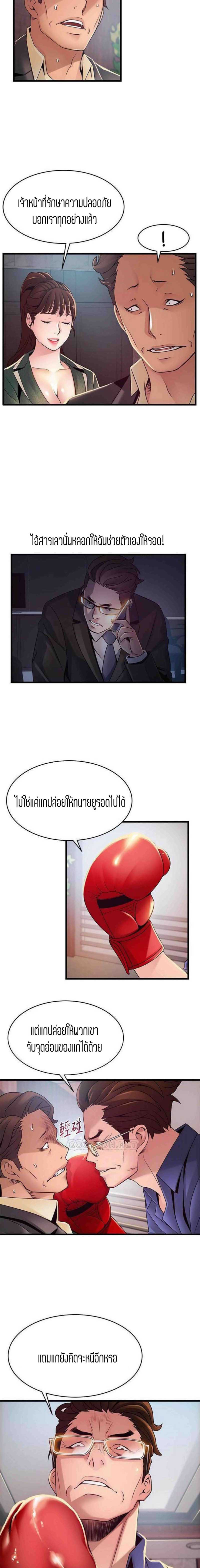 0004.jpg