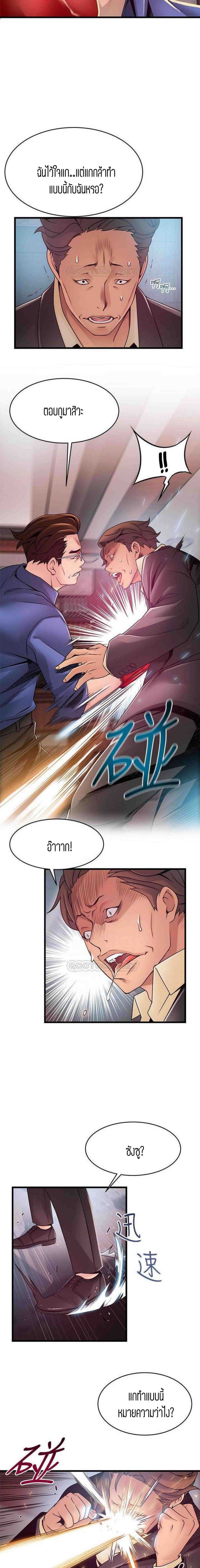 0005.jpg