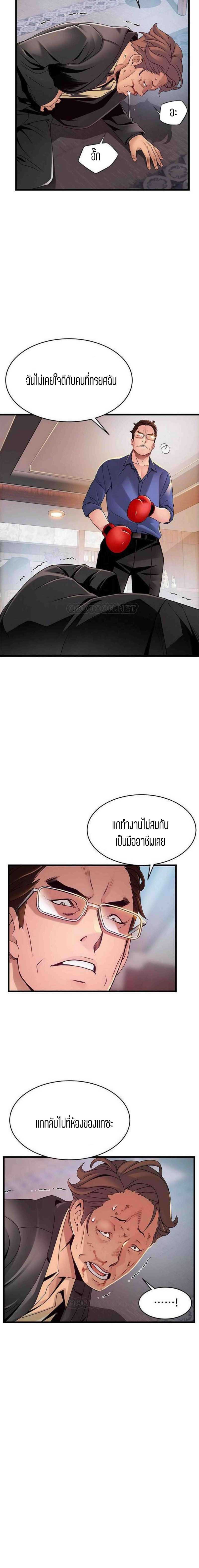 0007.jpg