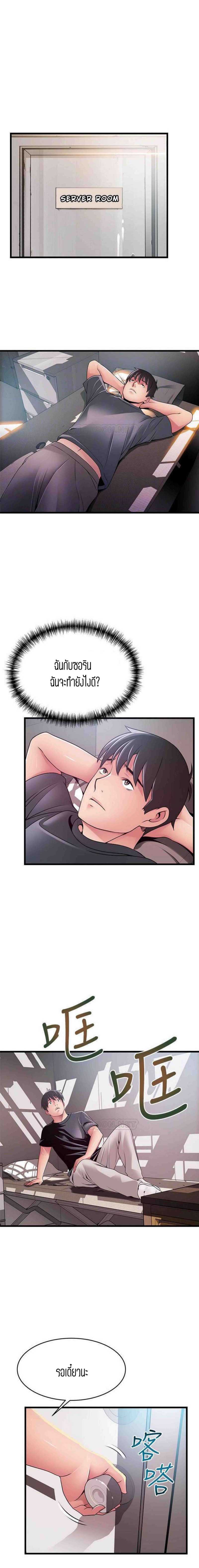 0008.jpg