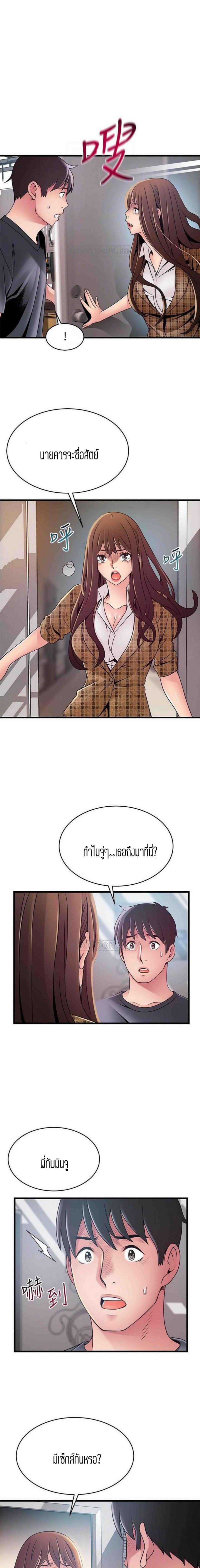 0009.jpg