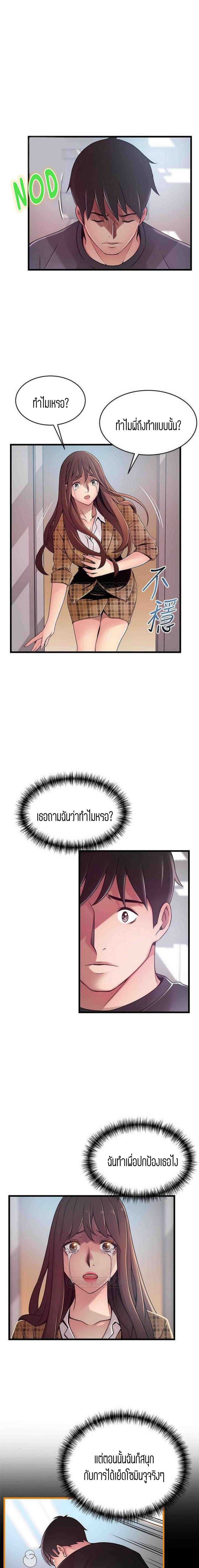 0011.jpg