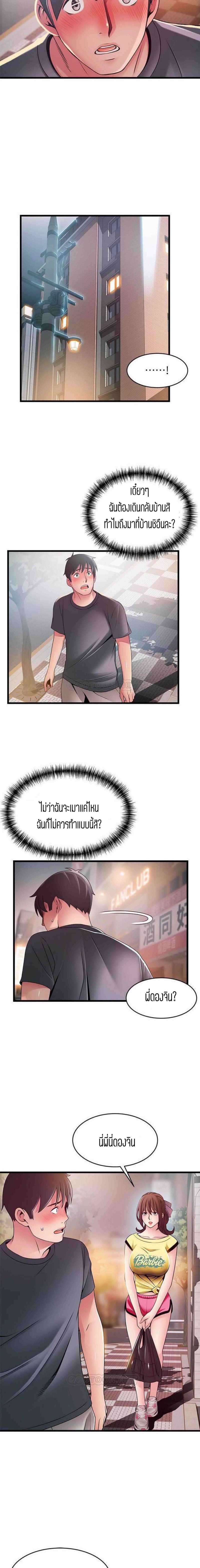 0017.jpg
