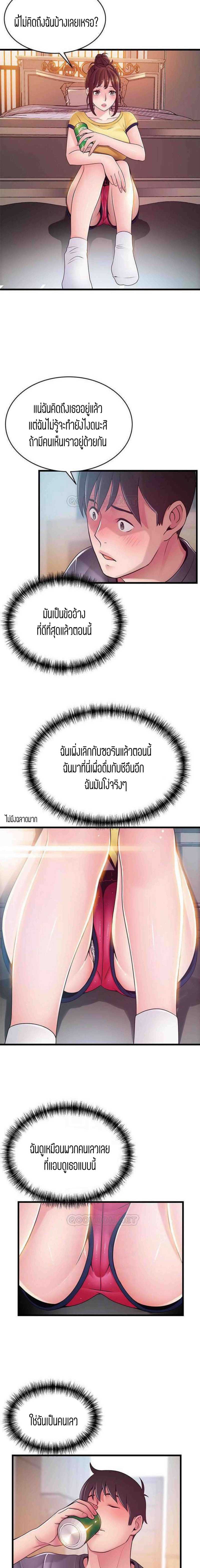 0003.jpg