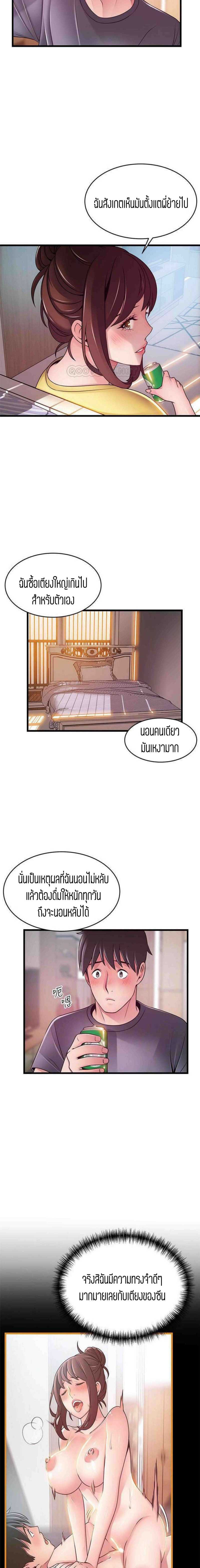 0004.jpg