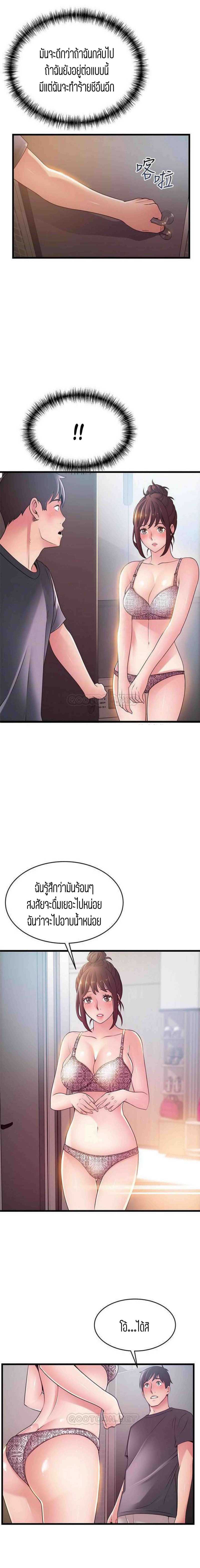 0007.jpg