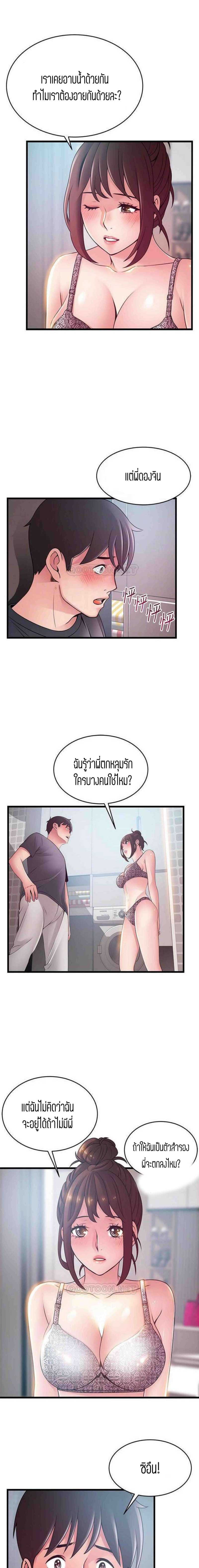 0008.jpg