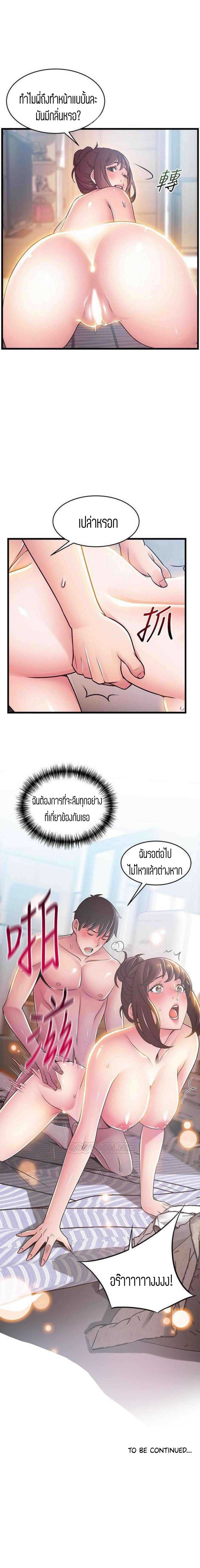 0017.jpg