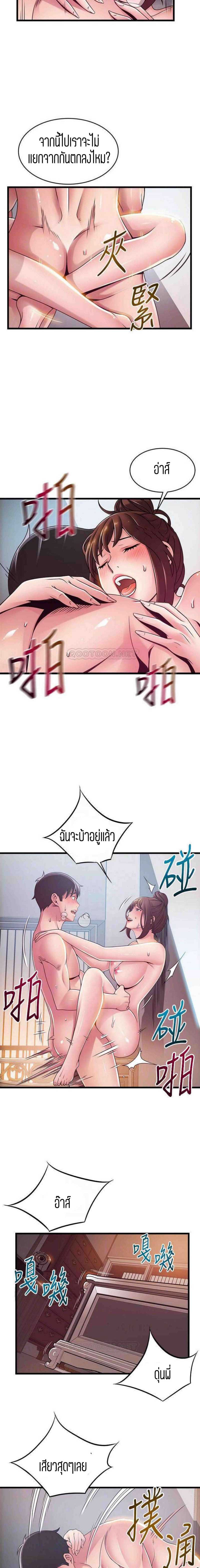 0008.jpg