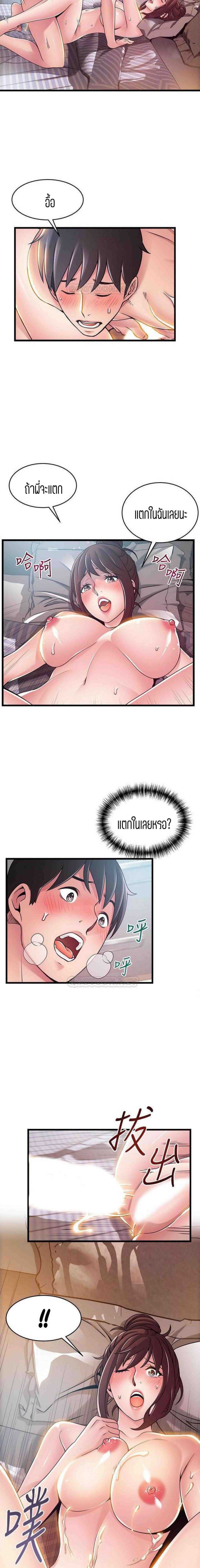 0010.jpg