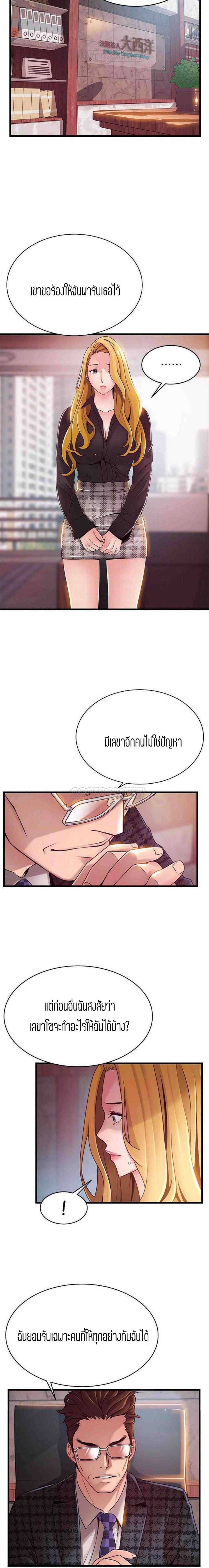 0005.jpg