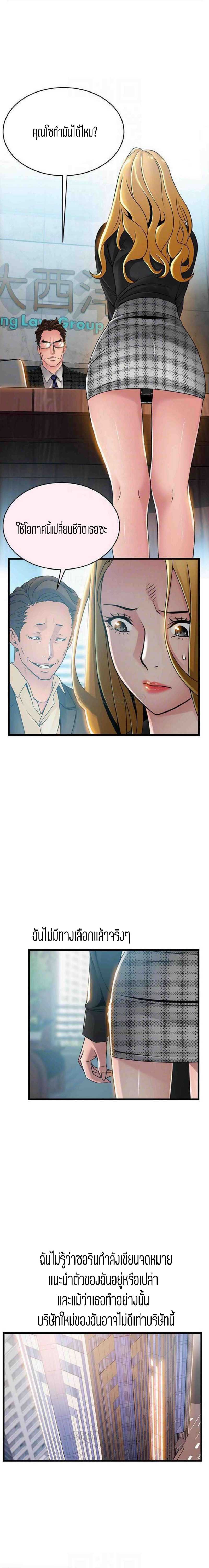 0006.jpg