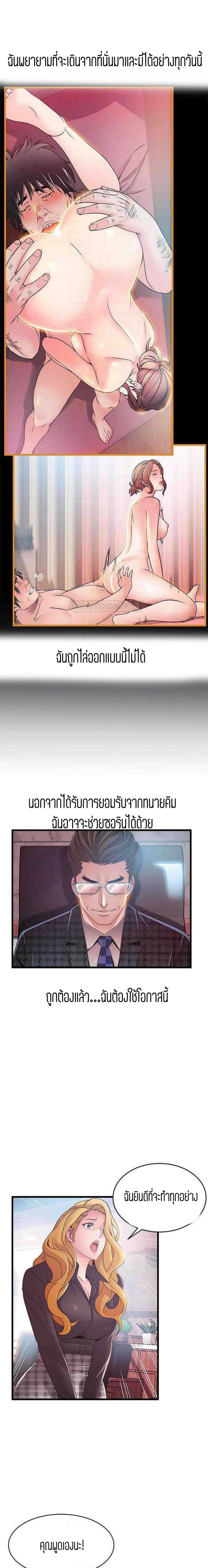 0007.jpg