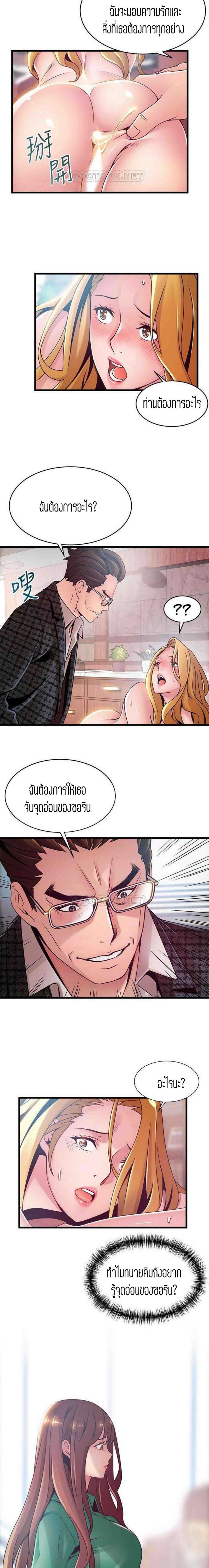 0006.jpg