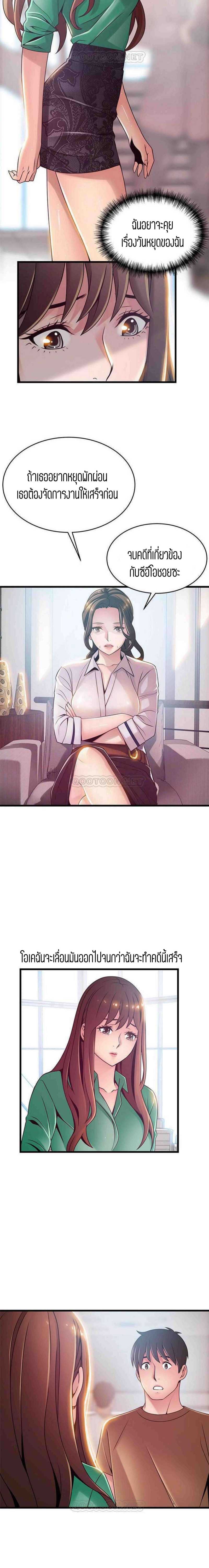 0007.jpg
