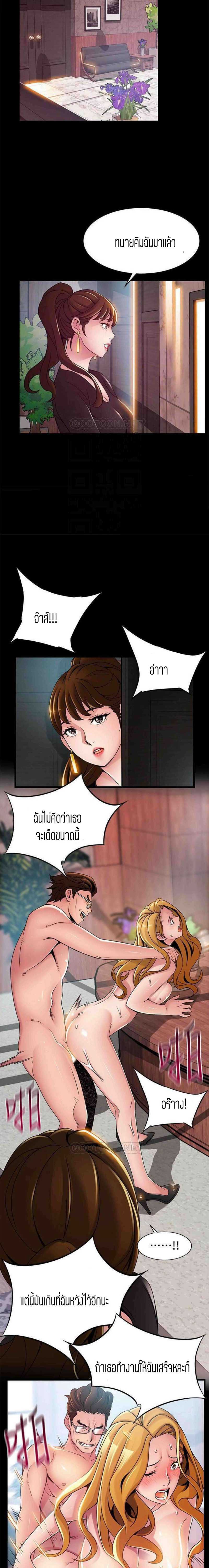 0010.jpg